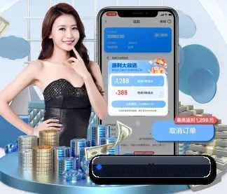 持续创新 - AI 与大数据深度融合,为用户提供个性化的智能服务。